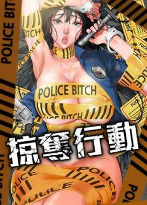更新漫画6